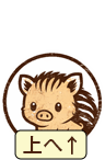 瓜坊のアイコンだよ